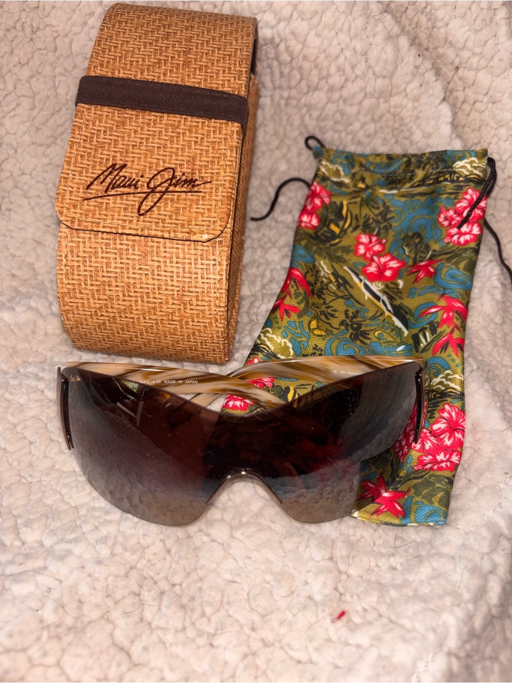 Maui Jim Maui MJ-514-22 Brown Shield Sunglasses Made in Japan + Case